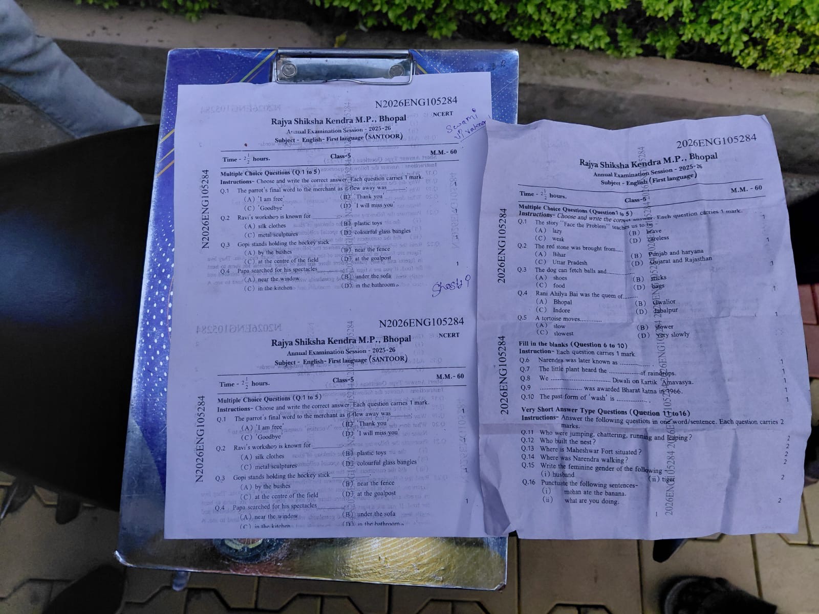 WRONG EXAM PAPER DISTRIBUTION