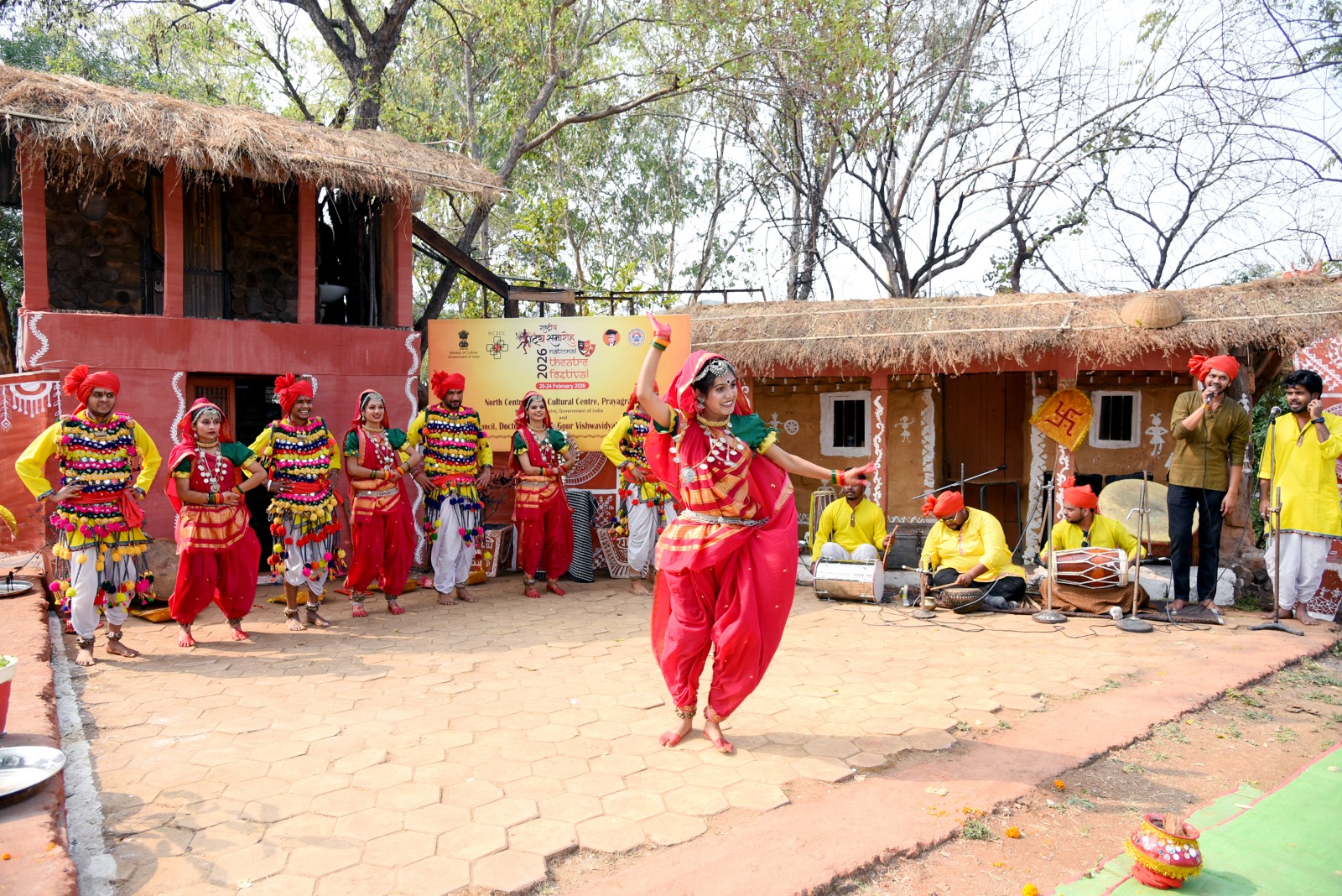 DR HARISINGH GOUR UNIVERSITY