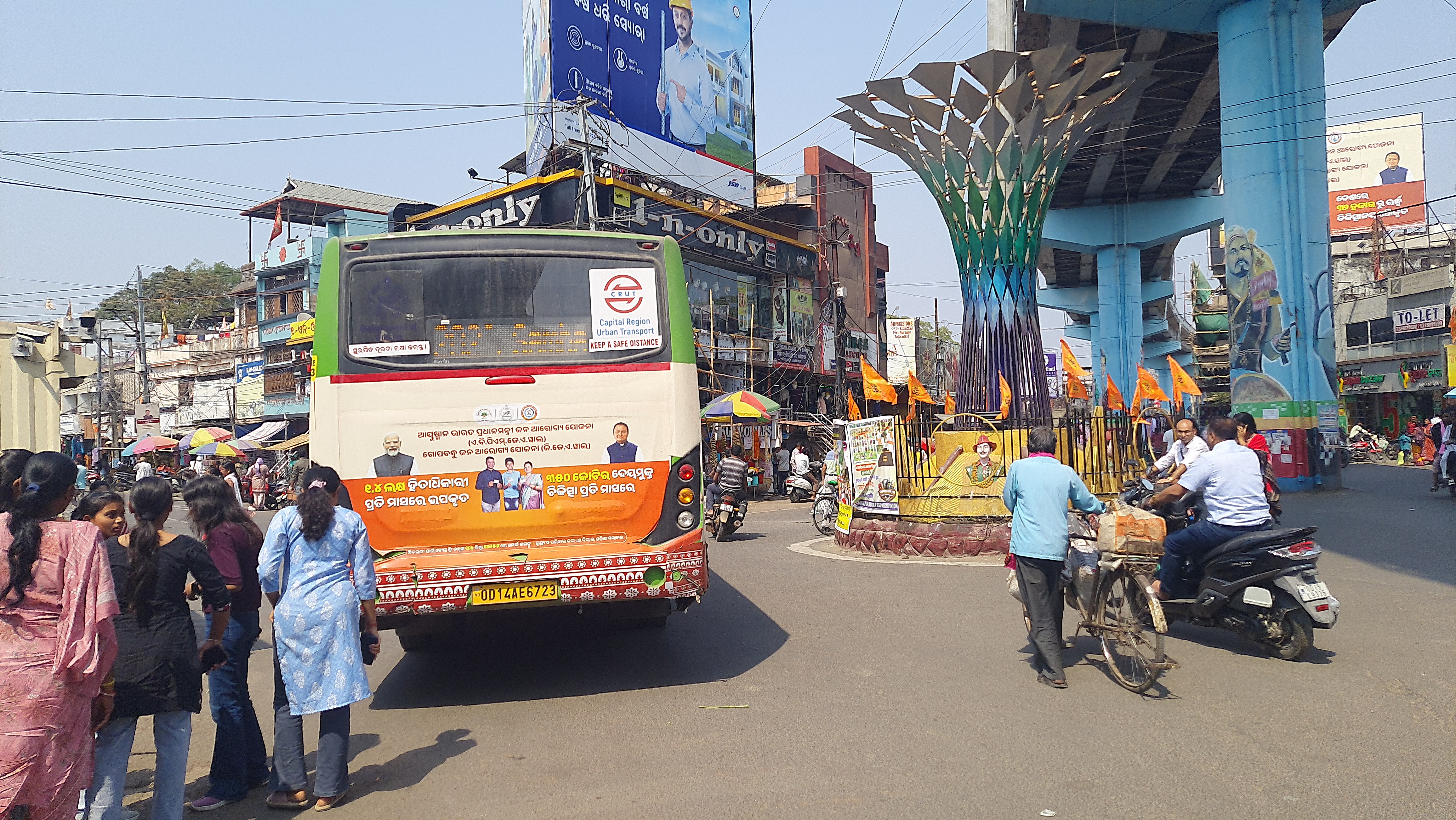 50 government buses are running in Sambalpur SMC, there are not enough  waiting areas