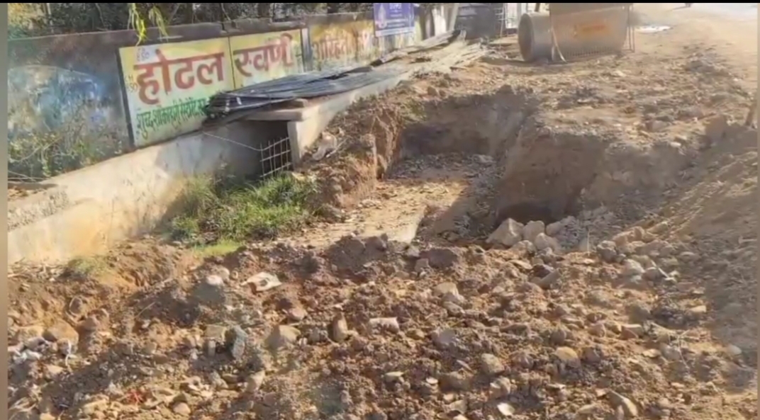 Road construction negligence