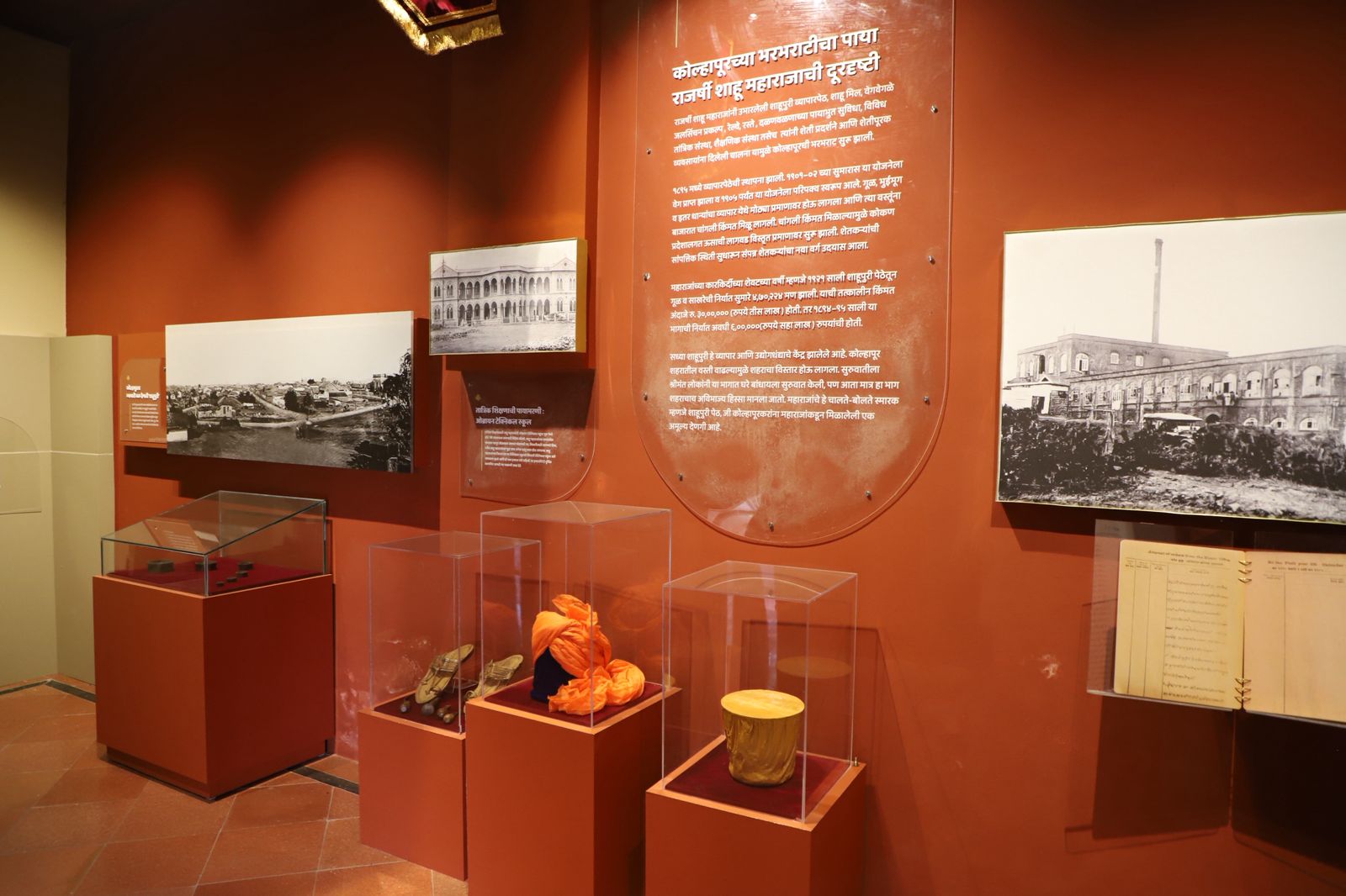 Laxmi vilas palace Museum