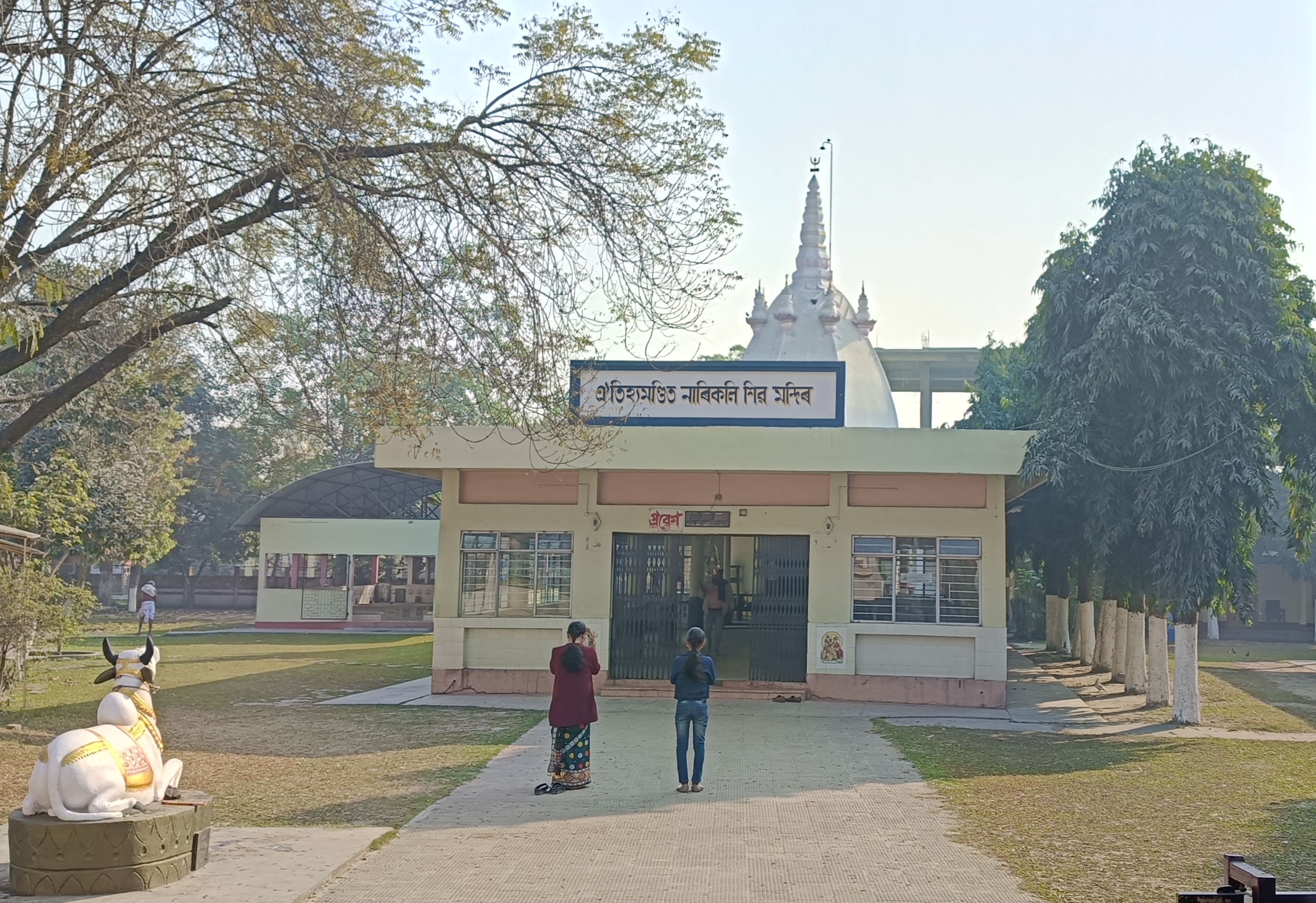 Narikali Shiv Mandir