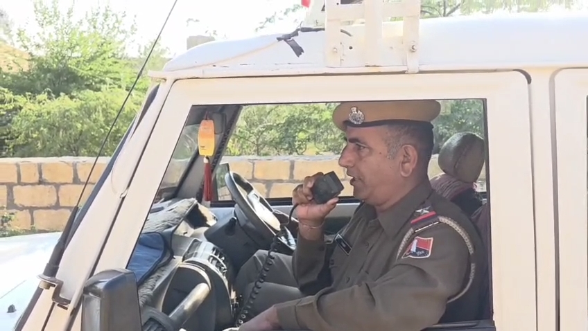 जारी हुई विशेष एडवाइजरी