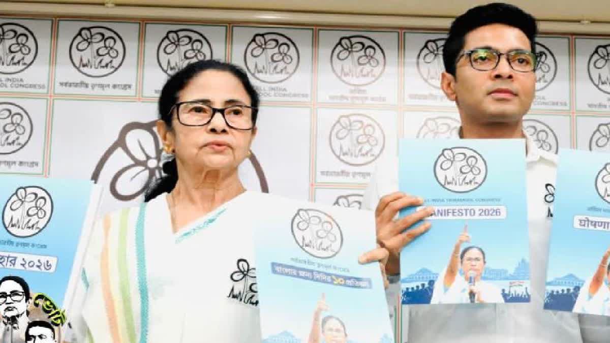 TMC Unveils ‘Pratigya’ Manifesto Ahead Of Bengal Polls, Focus On Welfare, Jobs And Healthcare