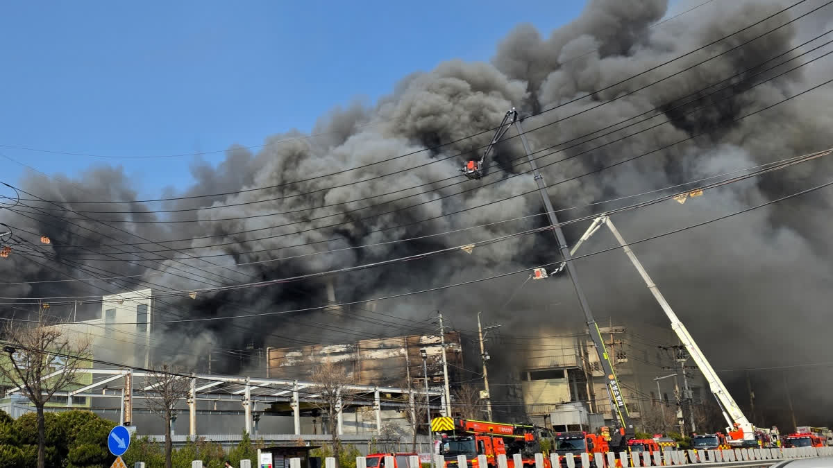 ದಕ್ಷಿಣ ಕೊರಿಯಾ :ಕಾರ್ಖಾನೆಯಲ್ಲಿ ಅಗ್ನಿ ಅವಘಡ: ಕನಿಷ್ಠ 10 ಮಂದಿ ಸಾವು ; 59 ಮಂದಿಗೆ ಗಾಯ, ನಾಲ್ವರು ಕಣ್ಮರೆ...!!!