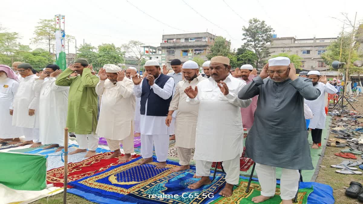 Eid Ul Fitr