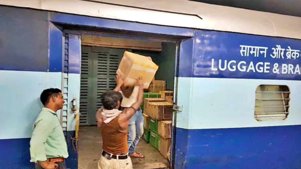 తక్కువ ధరల్లో 