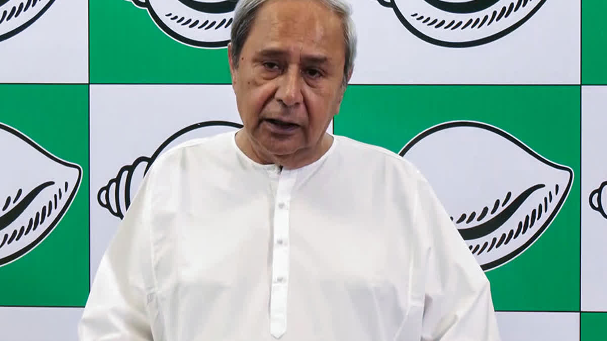 ODISHA BJD SUSPEND 6 MLA