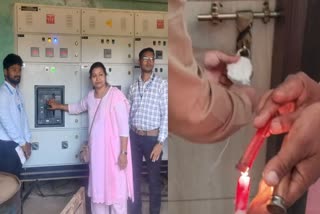 Irrigation Department and Corporation Kolhapur action against each other