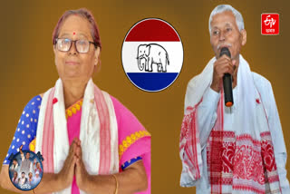 MP Phani Bhusan Choudhury  and Diptimayee Choudhury