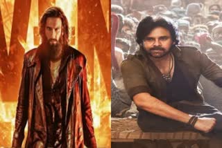 Dhurandhar Ustaad Collections