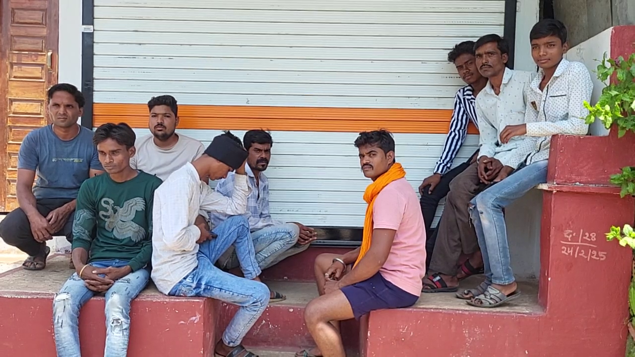 Brides Say No To Men In Harda Village Of Madhya Pradesh As Potable Water Remains A Mirage