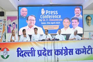 P CHIDAMBARAM TARGETS ON ED