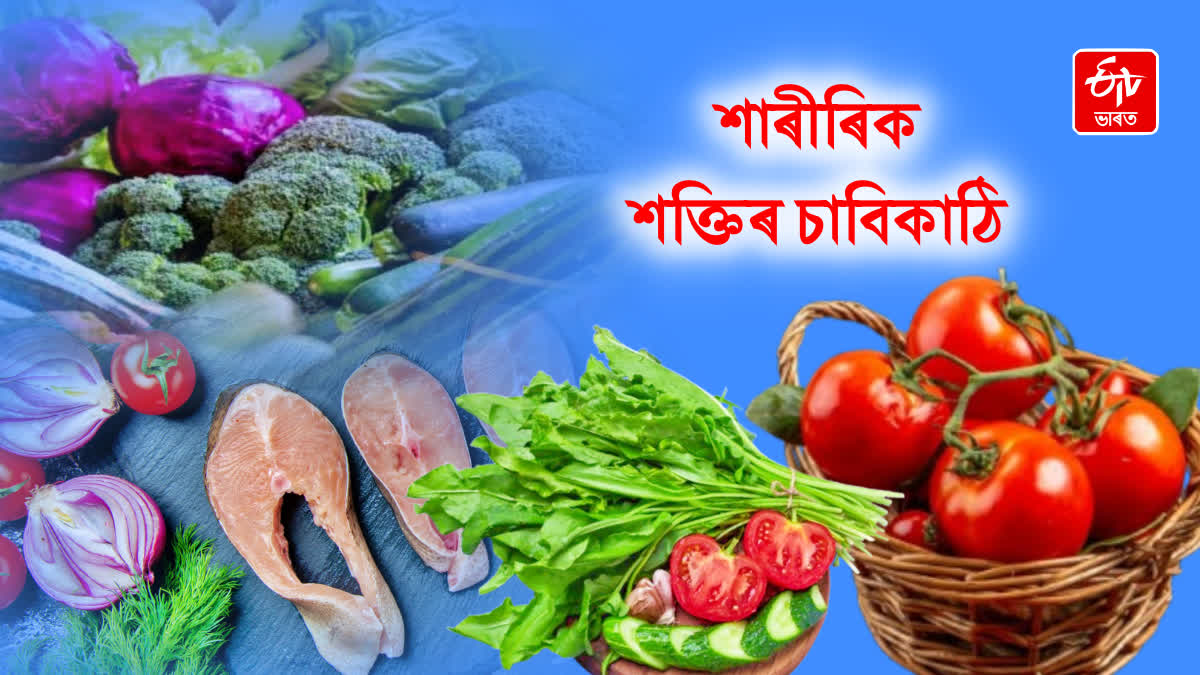 What kind of food should be consumed to keep the body healthy?