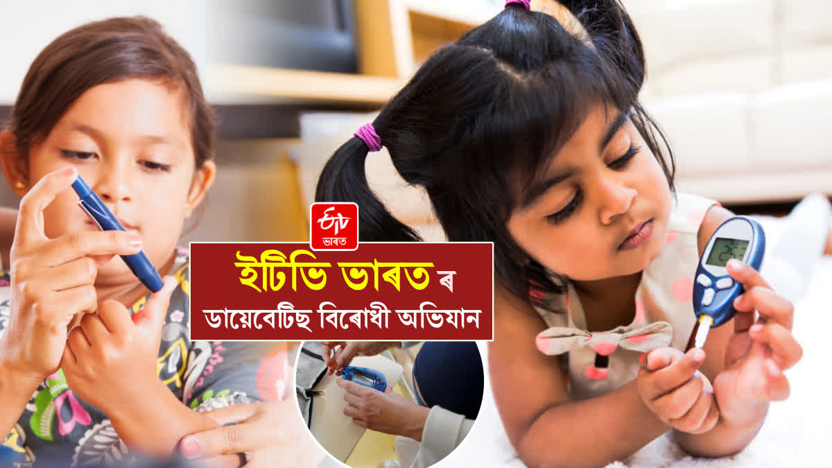 Paediatric Type 2 diabetes is on the rise in Gen Alpha and teens
