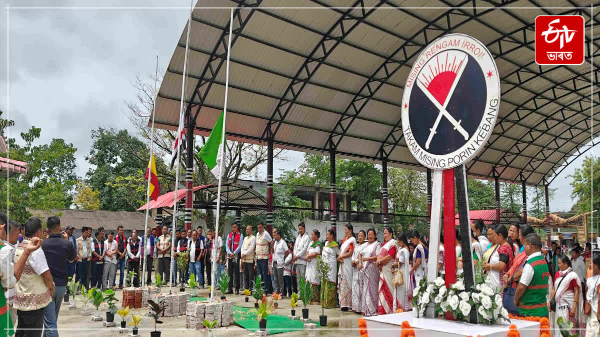 Observance of National Martyrs' Day in Jonai initiative of three organizations