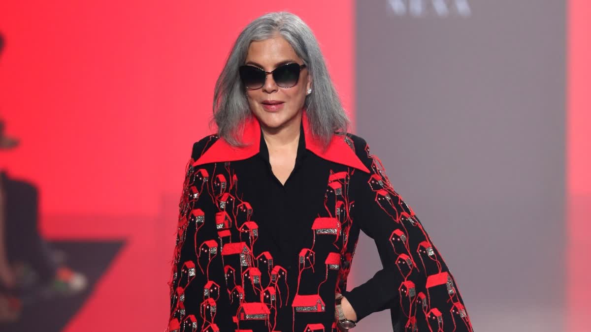Zeenat Aman talks about obsession of beauty , says your act should be beautiful