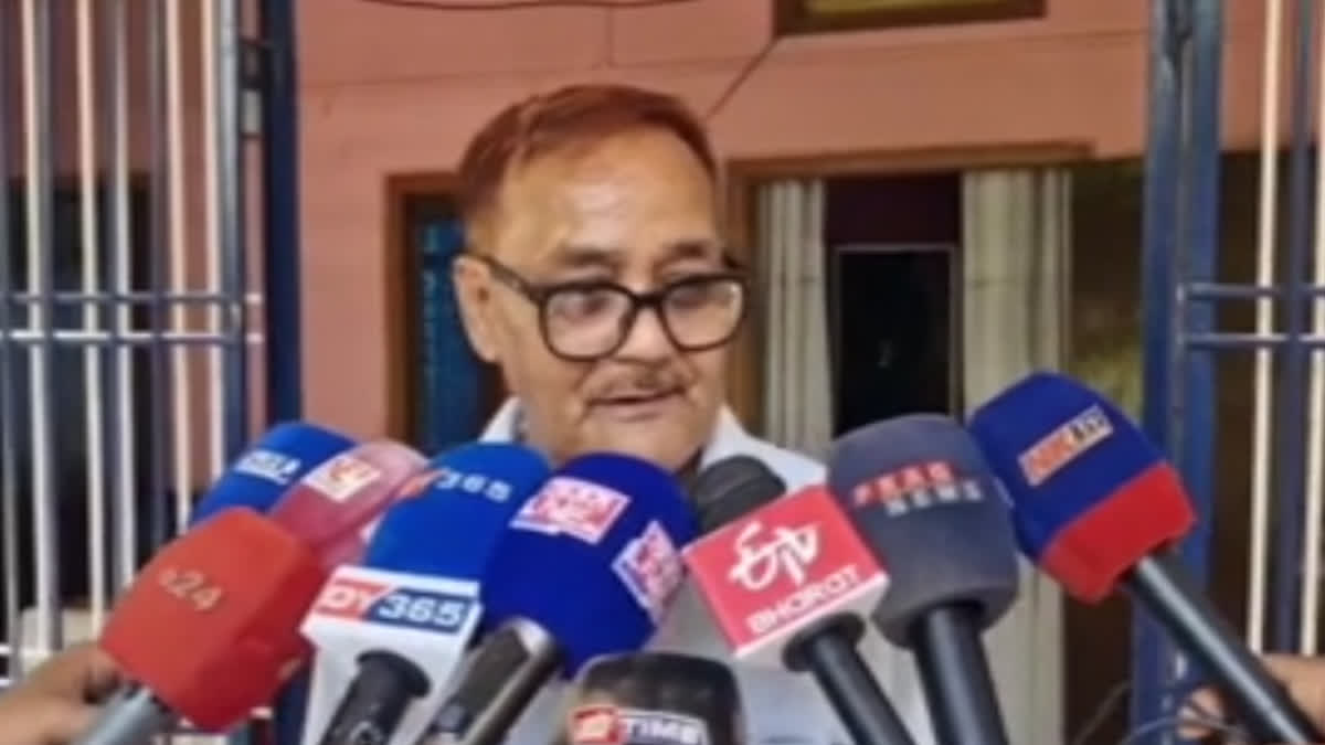 Arnamai Bora rape and murder case