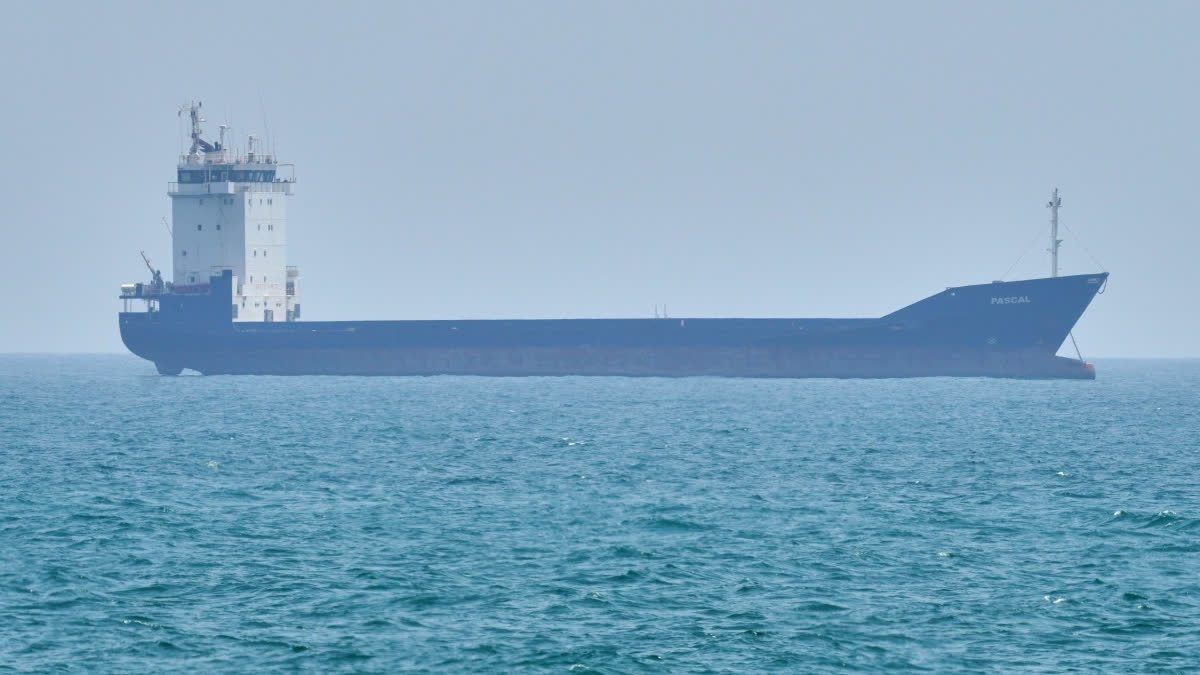 hormuz