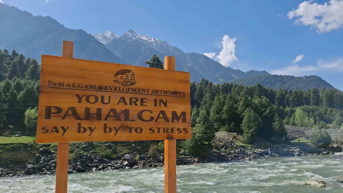 Pahalgam Attack Anniversary
