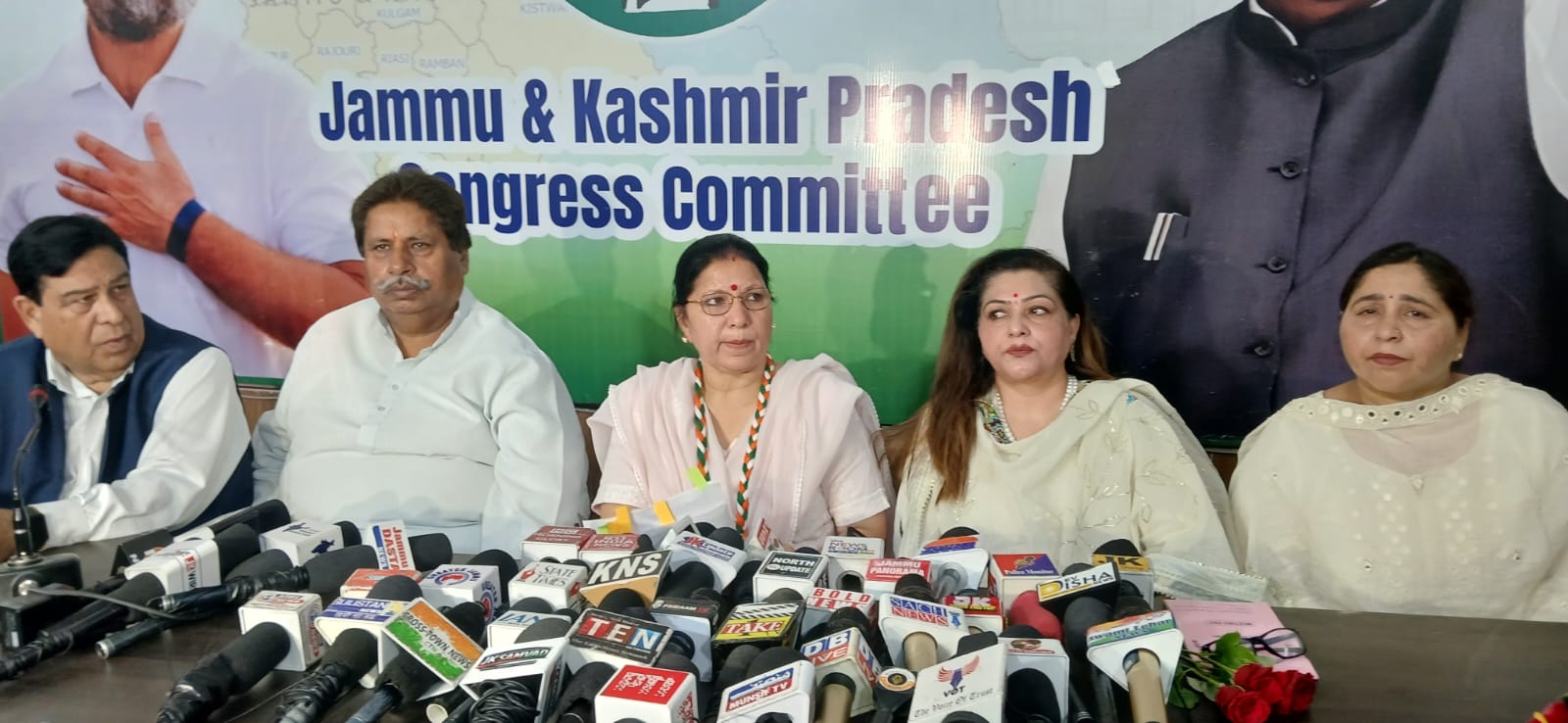 Congress leaders address a press conference in Jammu