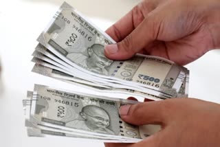 NEPAL GOVERNMENT SALARY RULE