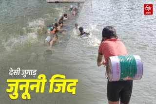 Ujjain shipra training session