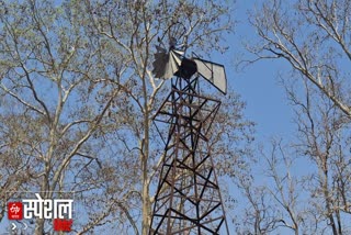 British Era Windmill in Melghat