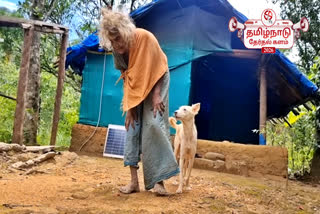 குட்டியம்மாள் பாட்டி