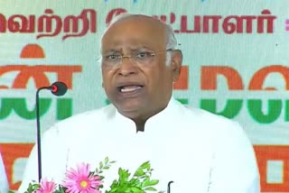 Mallikarjun Kharge
