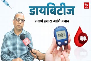 Arun Kedia