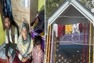 One Year Since the Pahalgam Terror Attack! The Dream of Adil,Who Laid Down His Life, Finally Realized in the Form of a Home