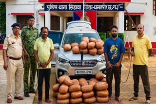 Ganja worth 63 lakh seized