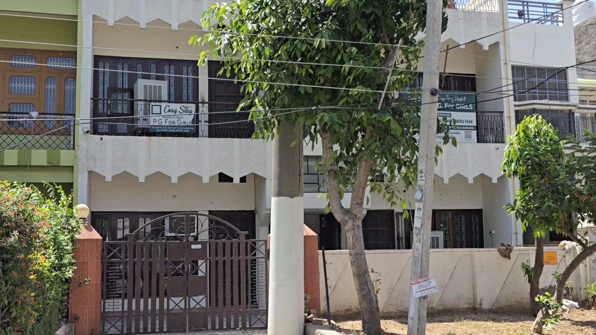 Twenty Two year old girl commits suicide in Kurukshetra