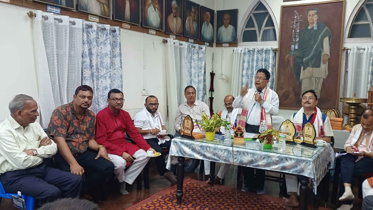 Asam Sahitya Sabha