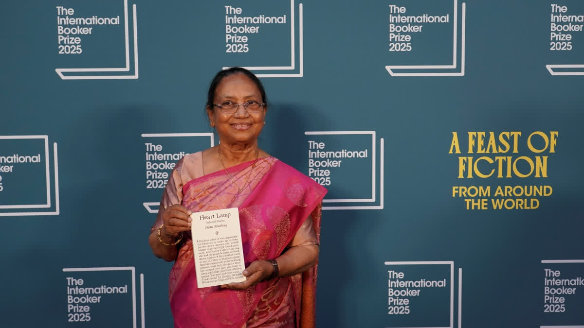 INTERNATIONAL BOOKER PRIZE