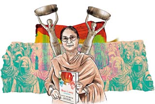 INTERNATIONAL BOOKER PRIZE