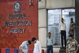 Rs 42 Lakh Found in Siraj’s Account: NIA Probes Terror Funding Angle