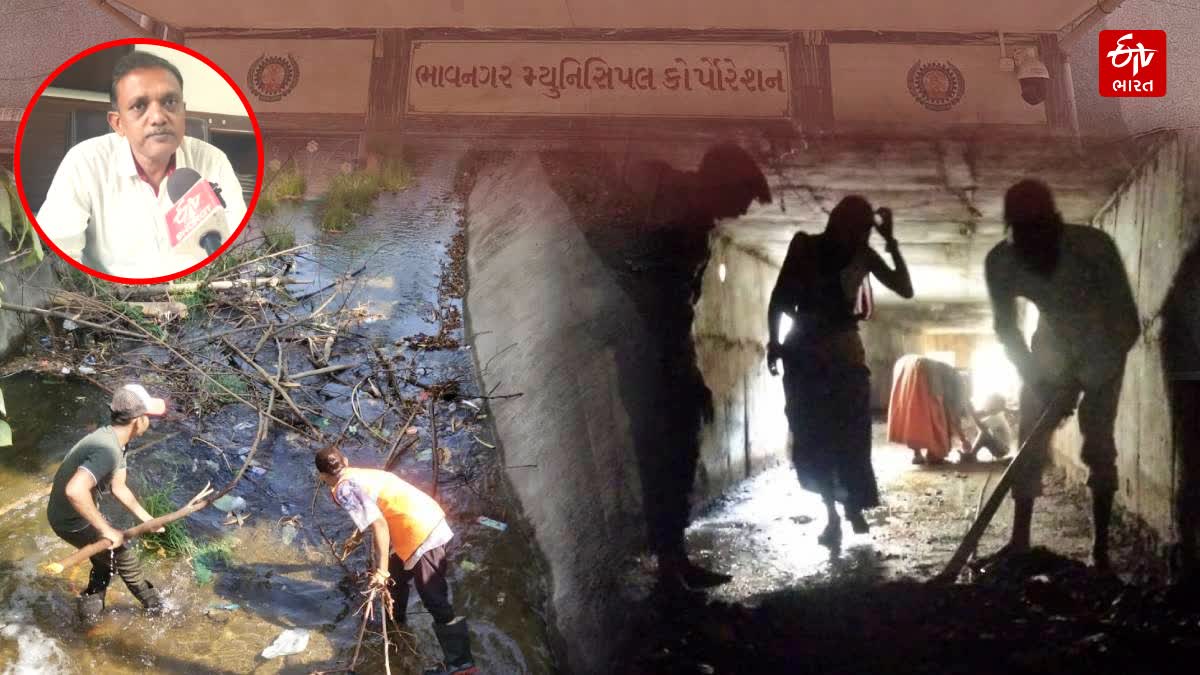 પ્રી મોન્સૂન કામગીરી માટે ભાવનગર મનપાએ 70 લાખ ખર્ચ્યા