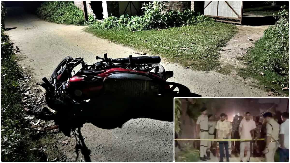 KISHANGANJ POLICE ENCOUNTER