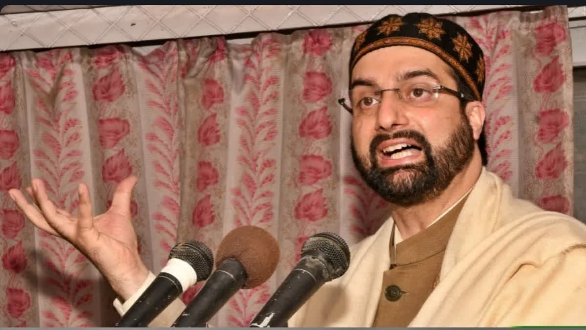 مرحوم میرواعظ مولوی محمد فاروق کی 36ویں برسی