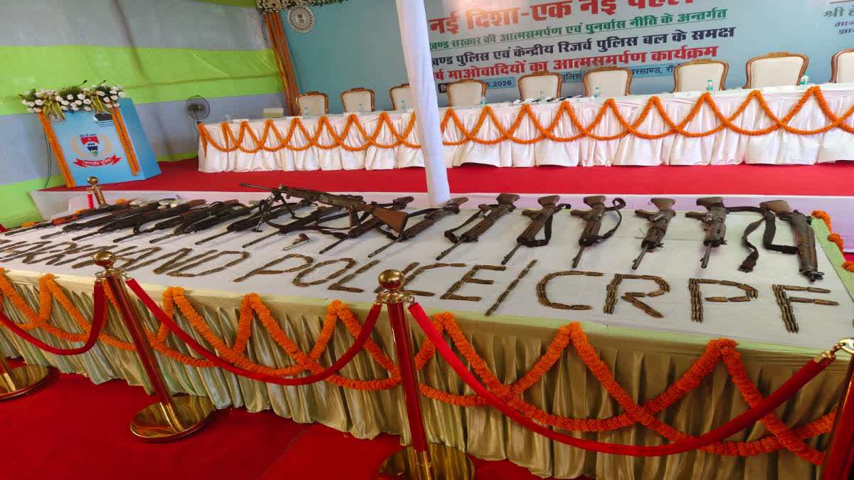 many-naxalites-surrender-in-jharkhand