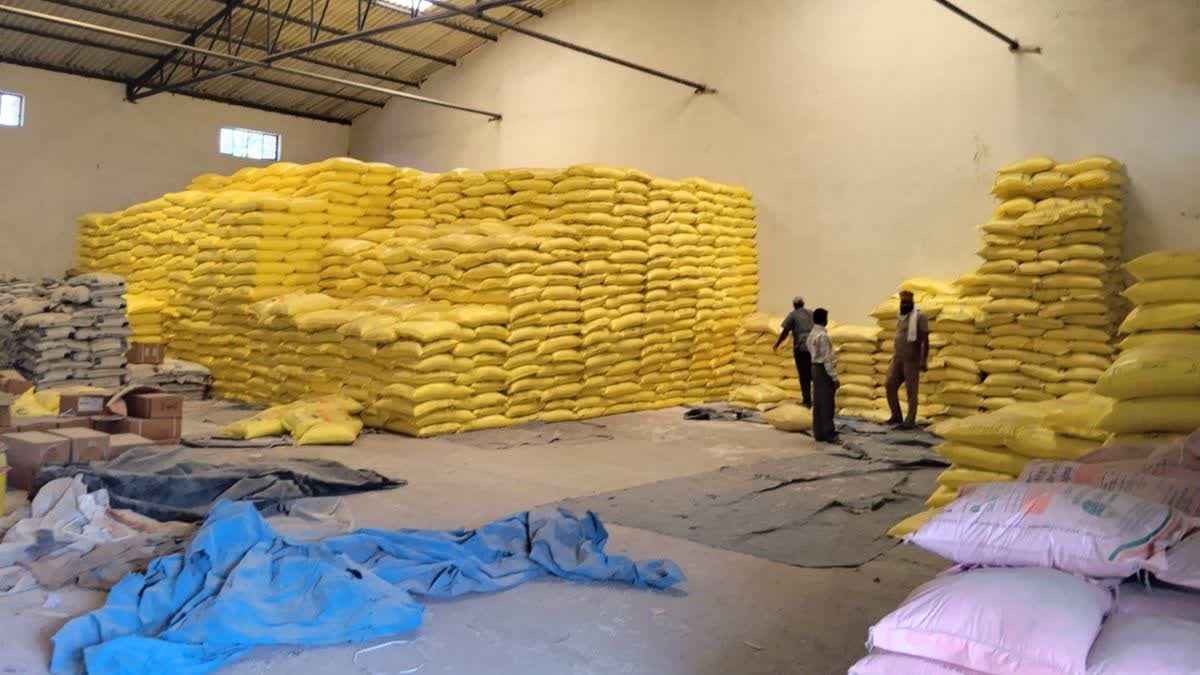 SAGAR FERTILIZER BY E TOKEN
