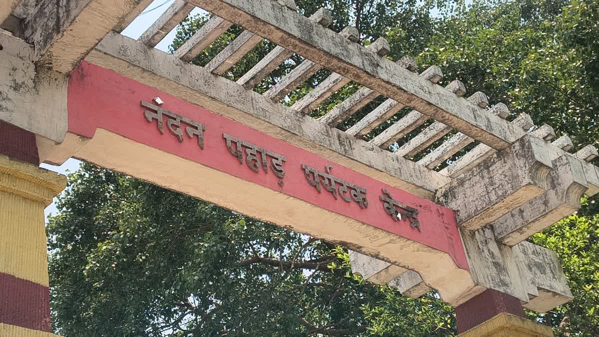 NANDAN PAHAR OF DEOGHAR