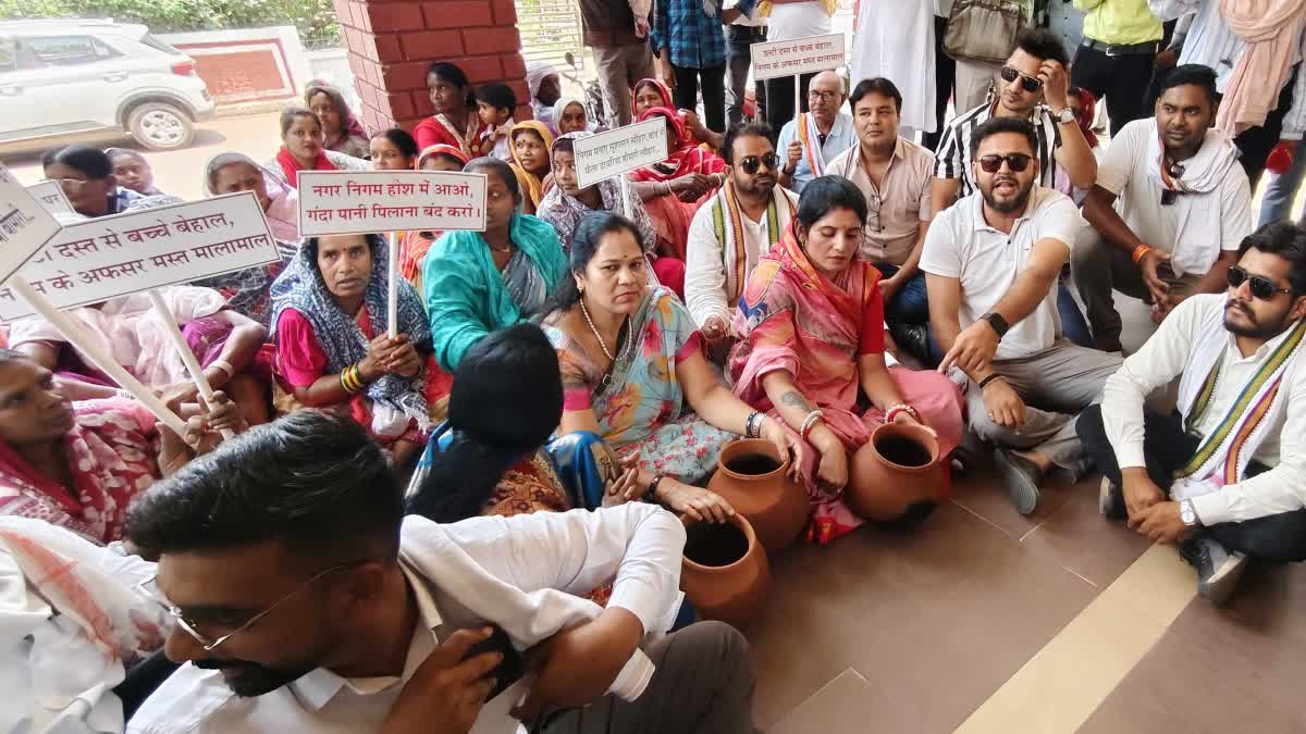 Protest against contaminated wate
