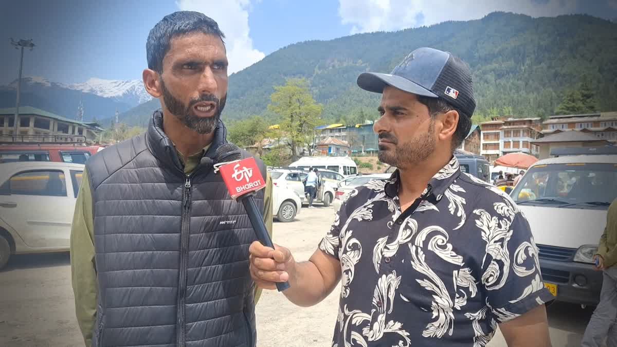 پونی آپریٹرس ایسوسی ایشن، پہلگام کے صدر کی ای ٹی وی بھارت کے ساتھ گفتگو