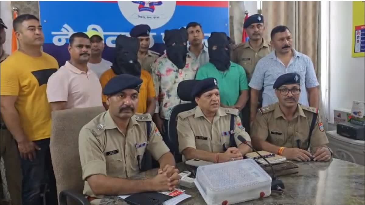 HALDWANI IPL BETTING GANG