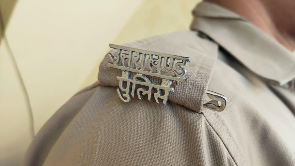 Udham Singh Nagar Police Transfer