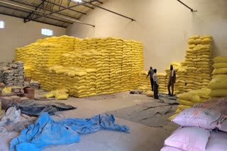 SAGAR FERTILIZER BY E TOKEN