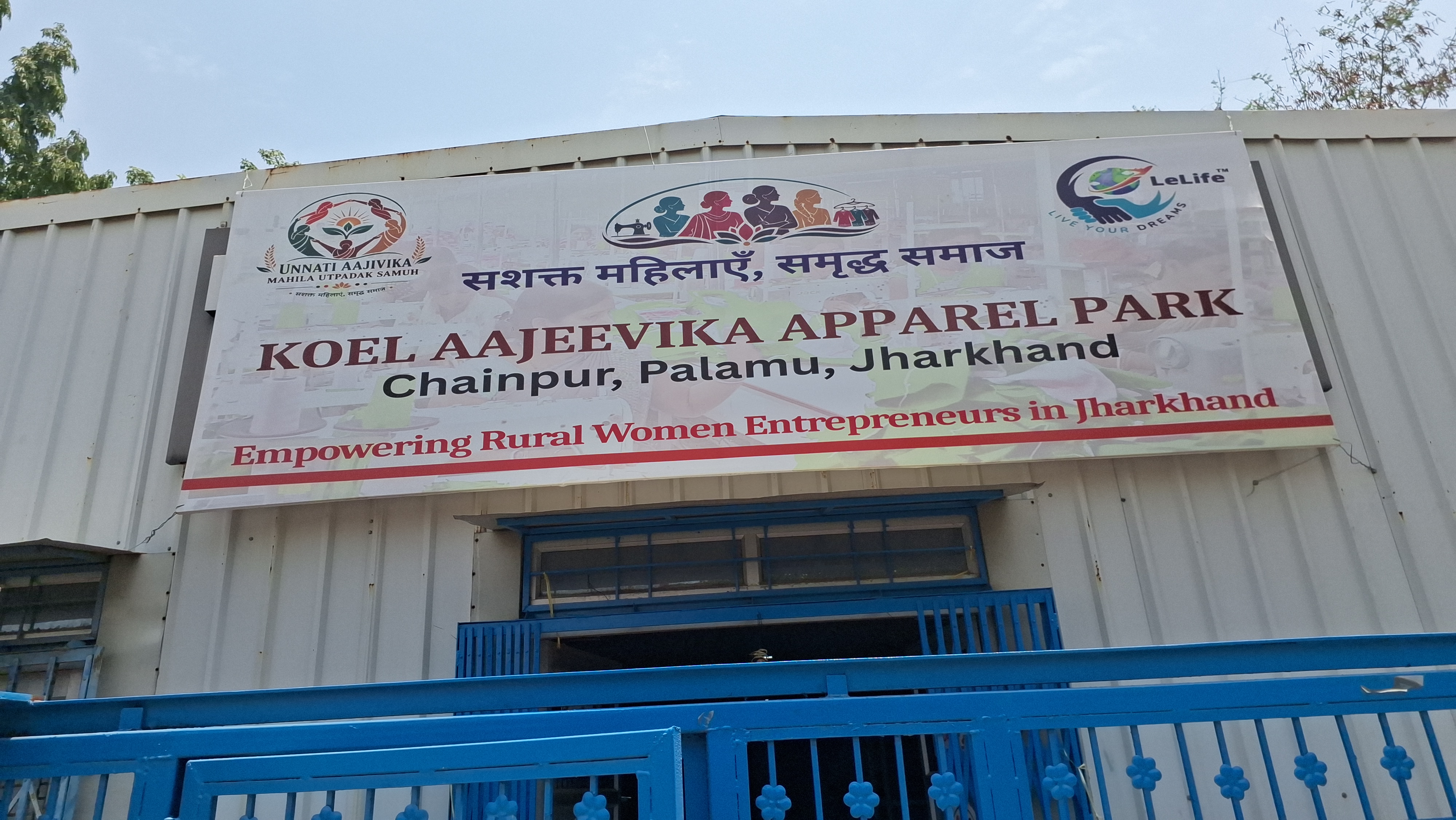 women empowerment in palamu